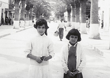 Yamina et Rebah, enfants.